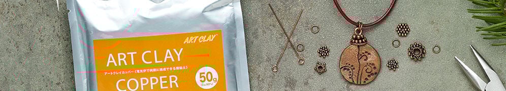 metal clay and metal working resources